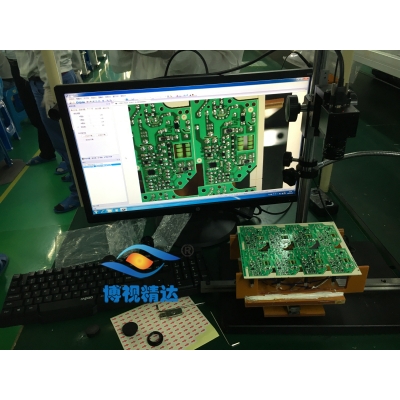 超大范圍檢測(cè)解決方案